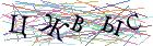 Введите текст с картинки