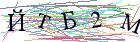 Введите текст с картинки