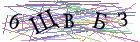 Введите текст с картинки