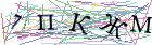 Введите текст с картинки