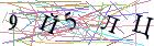 Введите текст с картинки