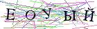 Введите текст с картинки