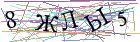 Введите текст с картинки
