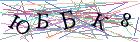 Введите текст с картинки