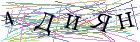 Введите текст с картинки