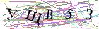 Введите текст с картинки