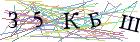 Введите текст с картинки