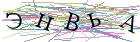 Введите текст с картинки
