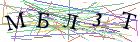 Введите текст с картинки