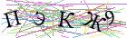 Введите текст с картинки