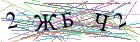 Введите текст с картинки