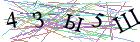 Введите текст с картинки