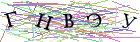 Введите текст с картинки