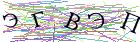 Введите текст с картинки
