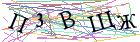 Введите текст с картинки