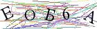 Введите текст с картинки