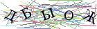 Введите текст с картинки