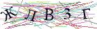 Введите текст с картинки