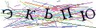 Введите текст с картинки