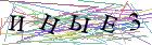 Введите текст с картинки
