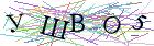 Введите текст с картинки