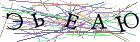 Введите текст с картинки