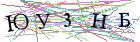 Введите текст с картинки