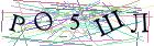 Введите текст с картинки