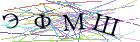 Введите текст с картинки