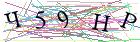 Введите текст с картинки