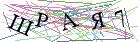 Введите текст с картинки