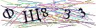 Введите текст с картинки