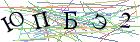 Введите текст с картинки
