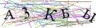 Введите текст с картинки