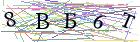 Введите текст с картинки