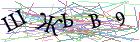 Введите текст с картинки