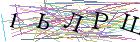 Введите текст с картинки