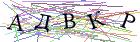 Введите текст с картинки