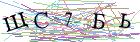 Введите текст с картинки