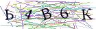 Введите текст с картинки