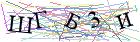 Введите текст с картинки