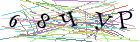 Введите текст с картинки