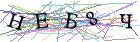 Введите текст с картинки