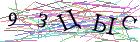 Введите текст с картинки