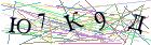 Введите текст с картинки