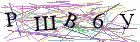 Введите текст с картинки