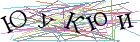 Введите текст с картинки
