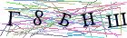 Введите текст с картинки