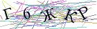 Введите текст с картинки