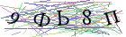 Введите текст с картинки